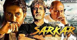 Sarkar Full Action Movie | Amitabh Bachchan | Abhishek Bachchan | Katrina Kaif