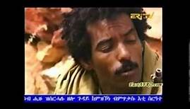 eritrean full movie anbelbli