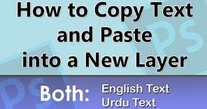 How to Copy Text and Paste into New Layer- Photoshop Tutorial