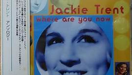 Jackie Trent - Where Are You Now (The Pye Anthology)