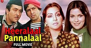 हीरालाल पन्नालाल Heeralaal Pannalaal - Full Movie | Shashi Kapoor, Randhir Kapoor, Zeenat Aman