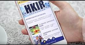 HKJC TV App 三大頻道 資訊一應俱全