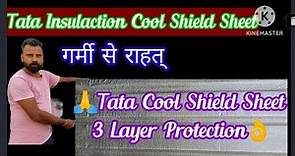 Heat insulaction cool sheet | tata Bluescope sheet