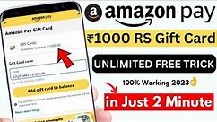 How to Get Free Amazon Gift Card 2023 - Free Amazon Gift Card Earning App | Amazon Gift Card Free