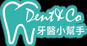 吳國源 | Dent&Co牙醫小幫手 | 查詢牙醫預約、牙醫師評價