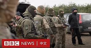 俄烏戰爭：烏克蘭增加前線 「無人機部隊」－ BBC News 中文