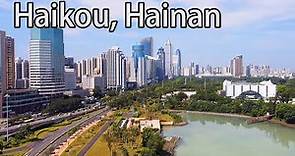 Aerial China: Haikou, Hainan 海南海口