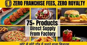 Best Food franchise 2023, Zero Franchise Fees, 75+ Products