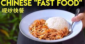What is Chinese fast food?
