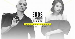 Eros Ramazzotti - Vale Per Sempre