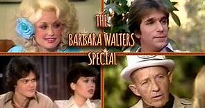 1978 Barbara Walters Special With Dolly Parton, Donny & Marie Osmond, Henry Winkler, Bing Crosby