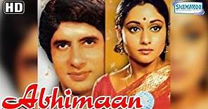 Abhimaan (HD) - Amitabh Bachchan - Jaya Bachchan - Asrani - Superhit ...