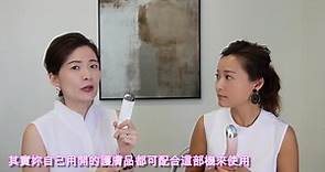 LIT 韓國家用美容機 - ViVi FaFa 之 Pionah 破壁機大平反 一機在手, 所有護膚品啱用...