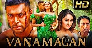 Vanamagan (HD) Superhit Movie | Jayam Ravi, Sayyeshaa Saigal, Prakash Raj