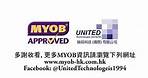 解決MYOB會計軟件網上驗證教學影片(廣東話)