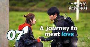 💕【ENG SUB】A Journey to Meet Love EP07 | A Thrilling Tale of Undercover Love #chenxiao #jingtian