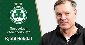 LIVE | Η παρουσίαση του κ. Kjetil Rekdal