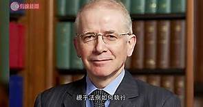 英國最高法院院長：會否續派法官來港 視乎司法獨立狀況 - 20200718 - 香港新聞 - 有線新聞 CABLE News