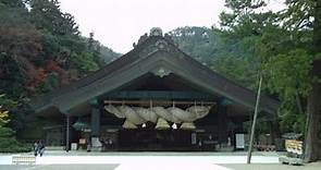 Izumo Taisha Grand Shrine （出雲大社）, Izumo City, Shimane Prefecture, Japan