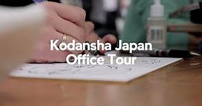 Kodansha Japan Editorial Office Tour 2021