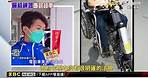 電動輪椅「超車」汽車 業者：輪椅裝了「電動車頭」 @東森新聞 CH51