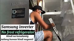 Samsung inverter refrigerator | non frost not cooling | troubleshooting.