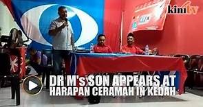 Kedah: Mokhzani Mahathir joins Bersatu candidates in Pendang
