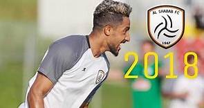 Hattan Bahbri هتان باهبري | Goals & Assists | 2018 | HD