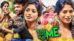கண்ண மூடிட்டு வாங்க... 90's முத்தம் கொடுத்த Vinusha 😍 KISS Me 💋 HUG Me 🤗 SLAP Me | Bharathi Kannamma