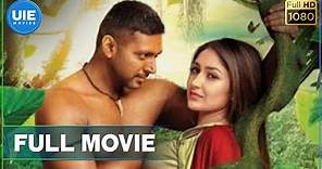 Vanamagan - Tamil Full Movie | Jayam Ravi | Sayesha Saigal | A. L. Vijay | Harris Jayaraj
