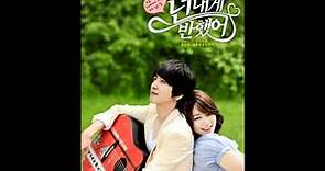 [OST part 1] 01. You've fallen for me - Jung Yong Hwa 你為我著迷