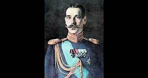 Grand Duke Mikhail Alexandrovich Romanov