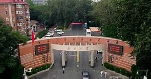 China-SHANGHAI Nankai University-Nankai University AERIAL VIEW