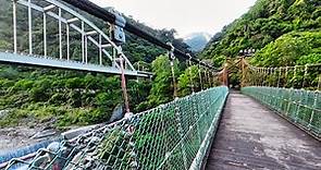 騰龍山莊吊橋 - 苗栗泰安 Tenglong Villa Suspension Bridge, Miaoli Tai'an (Taiwan)