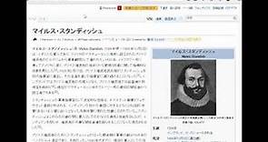 Using Wikipedia across multiple languages