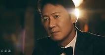 黎明 Leon Lai & 張敬軒 Hins Cheung《Old Fashioned》Official MV