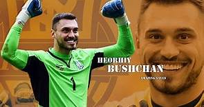 Heorhiy Bushchan ● Amazing Saves in National Team 2021 | HD