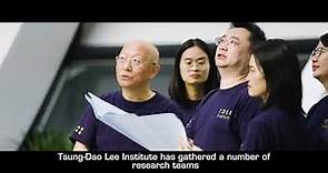 Tsung-Dao Lee Institute