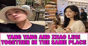 The evidence of Zhao Lusi and Yang Yang has been revealed.