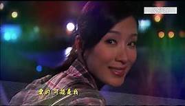 The Mysteries of Love TVB Episode 1
