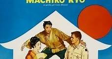 La casa de té de la luna de agosto (1956) Online - Película Completa en Español - FULLTV