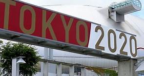 東京奧運轉播哪裡看？懶人包大公開