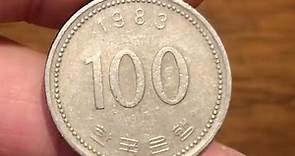 1983 South Korea 100 Won Coin • Values, Information, Mintage, History, and More