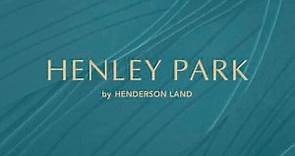 Henley Park  | 一手新盤 | 美聯物業