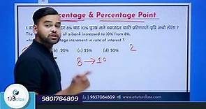 What is Percentage and Percentage Point? Difference Explained