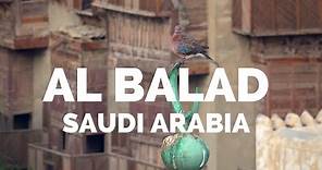 Jeddah Old City Al Balad - History in Saudi Arabia جدة المملكة العربية السعودية البلد‎