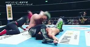 Kenny Omega - Some footage of Kenny Omega vs Heavyweight...