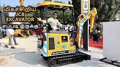 JCB'ன் MINI Excavator-கள் 🥰 ஒரு பார்வை | FEATURES AND SPECS 💯 | REVIEW IN TAMIL