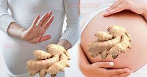 Is Ginger Safe During Pregnancy And How Much Is Safe