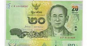 20 Thailand Baht currency note